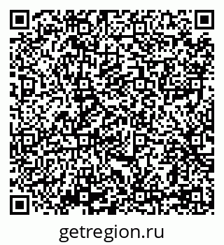 79069104174