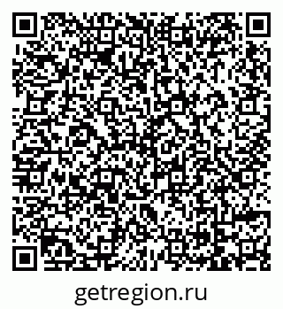 79069104191