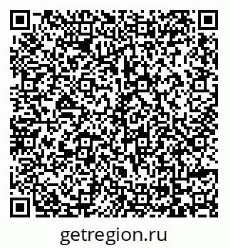 79069104192