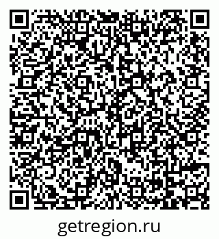 79069104193