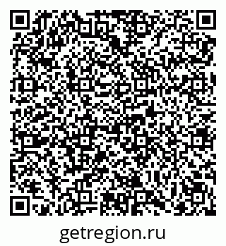 79069104194
