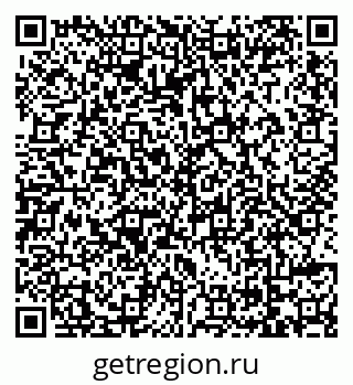 79069104196