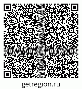 79069104208