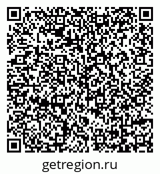 79069104252