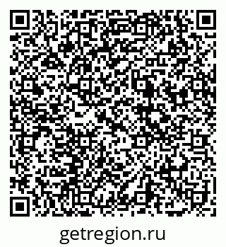 79069104261