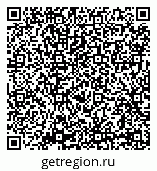 79069104381