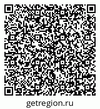 79069104383