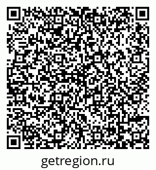 79069104385