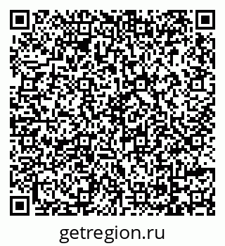 79069104410