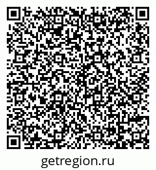 79069104673