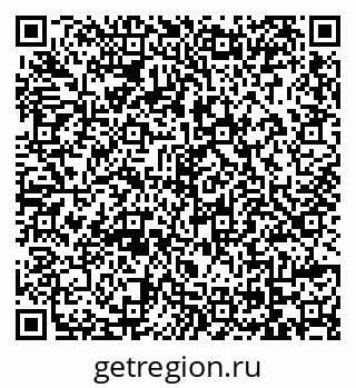 79069104732