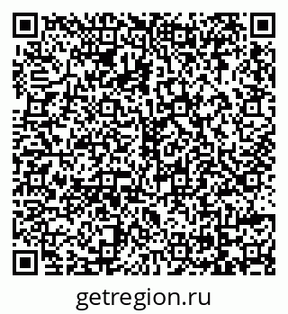 79069104738