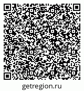 79069104792
