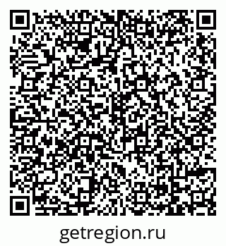 79069104793