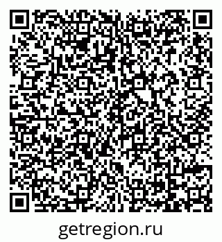 79069104800