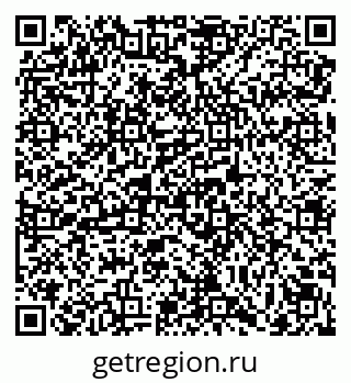 79069104820