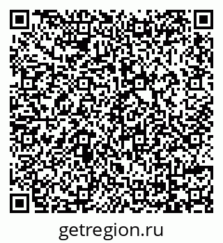 79069104825