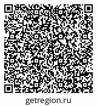 79069104838