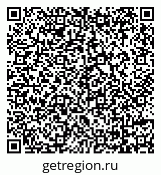 79069104848