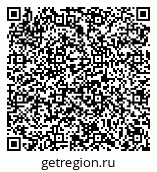 79069104868