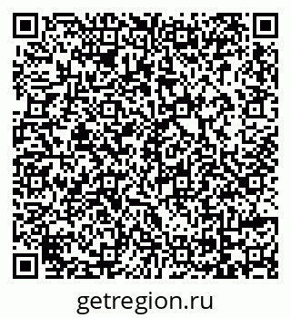 79069104870