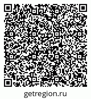 79069104890