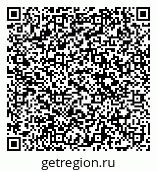 79069104900