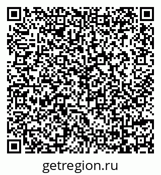 79069104970