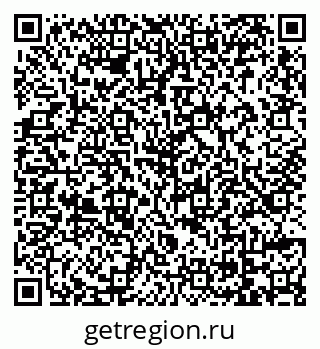79069105020