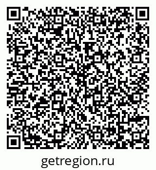 79069105030
