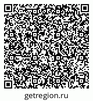 79069105033