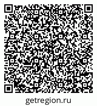 79069105049
