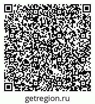79069105098