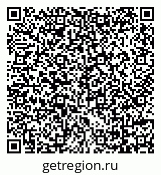 79069105117