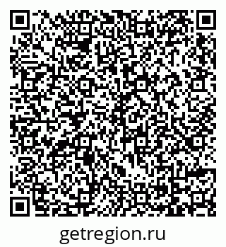 79069105121