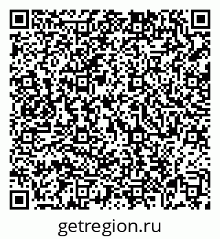 79069105132