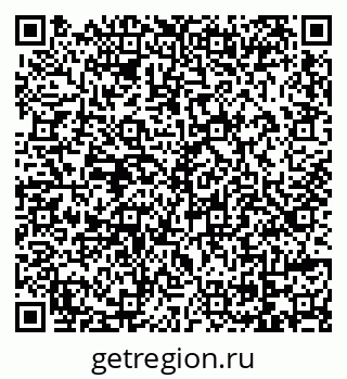 79069105173