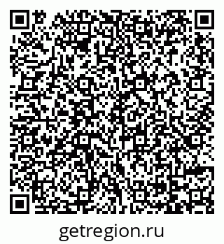 79069105190