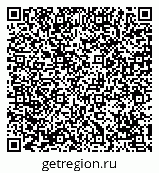 79069105197