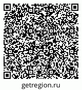 79069105259