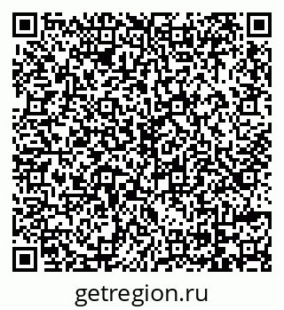 79069105369
