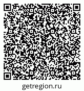 79069105370