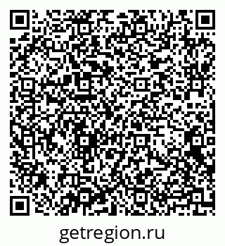 79069105380