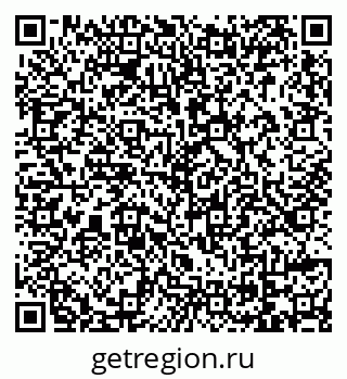 79069105420