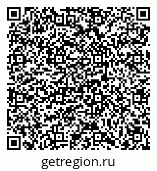 79069105432