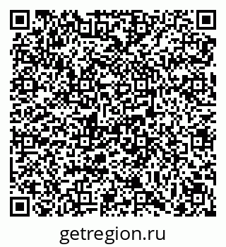 79069105470