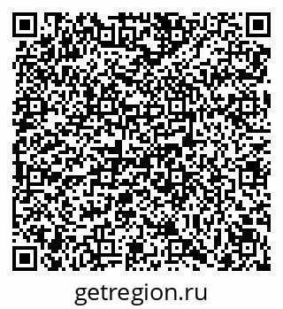 79069105490