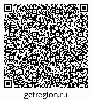 79069105532