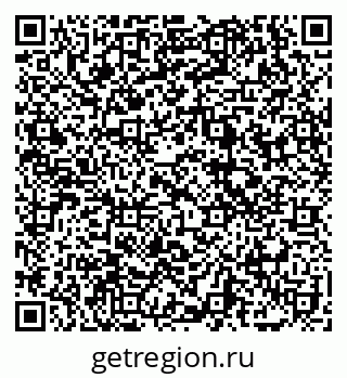 79069105600