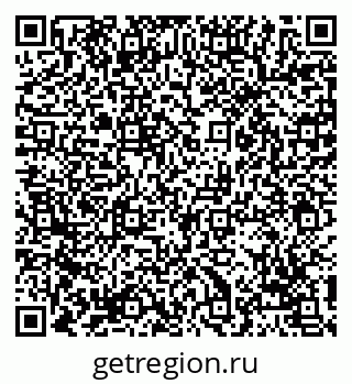 79069105650